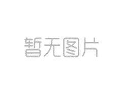 高頻振動篩的適用？